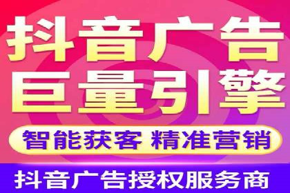 某品牌如何通过SEM提升品牌曝光度